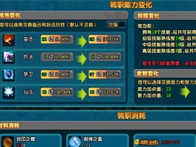 王者荣耀卖号最好的交易平台是