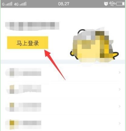 一个支付宝怎么弄两个闲鱼账号