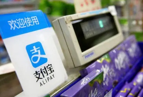 支付宝账号被占用怎么办