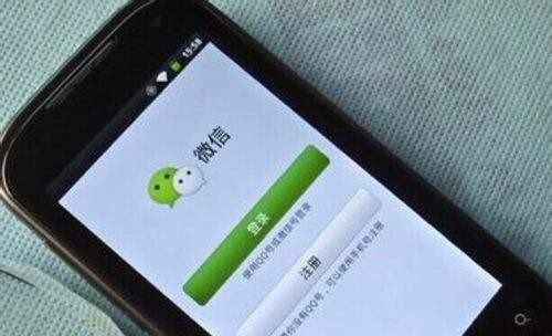 微信好友帮忙辅助解封有次数限制吗