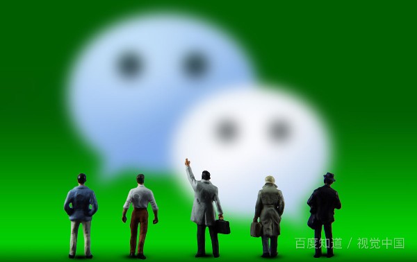 微信号被封了还能用好友辅助解封吗