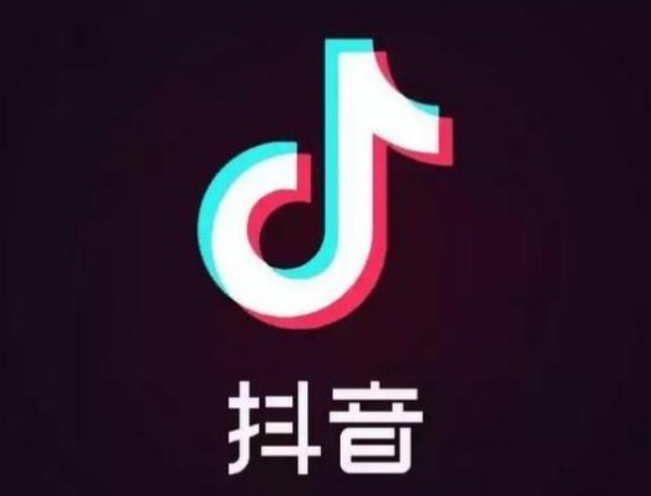 抖音账号被限流多久能恢复正常