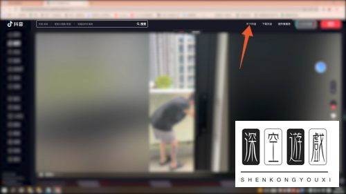 怎么样才能注册抖音号