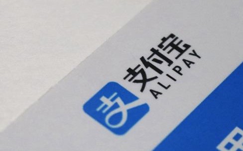 支付宝账号帮别人代收款流水多会有什么风险