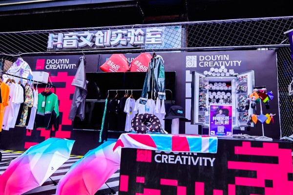 抖音公司靠什么盈利