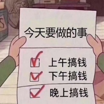 有哪些可以发布视频就能赚钱的视频平台