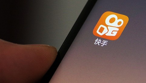 在快手购买商品被骗或发现制假售假如何举报