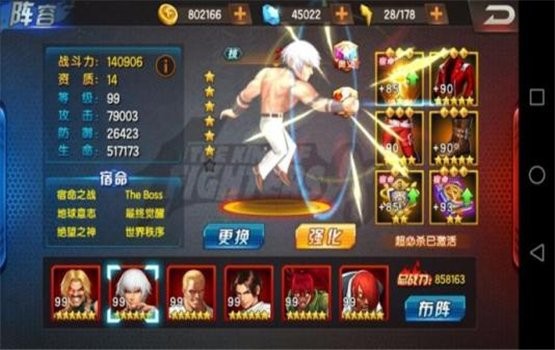 手游交易平台哪个好