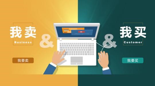 一个支付宝能申请几个闲鱼号呢