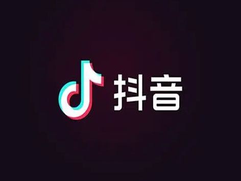 抖音粉丝多少能挣钱