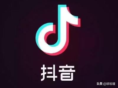 抖音插件怎么安装
