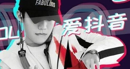 抖音要达到多少播放量才能有大量的流量