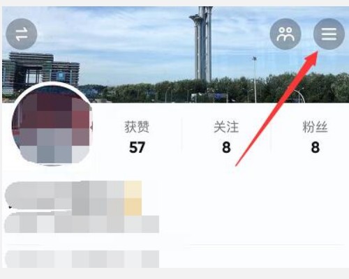 抖音能不能开两个号