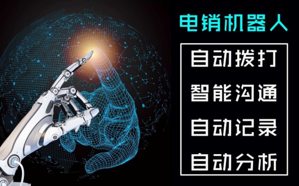 400电话是怎样计费的