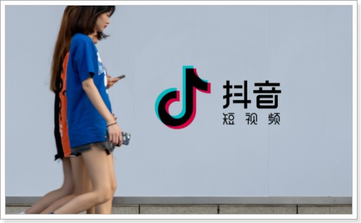 抖音粉丝怎么增加