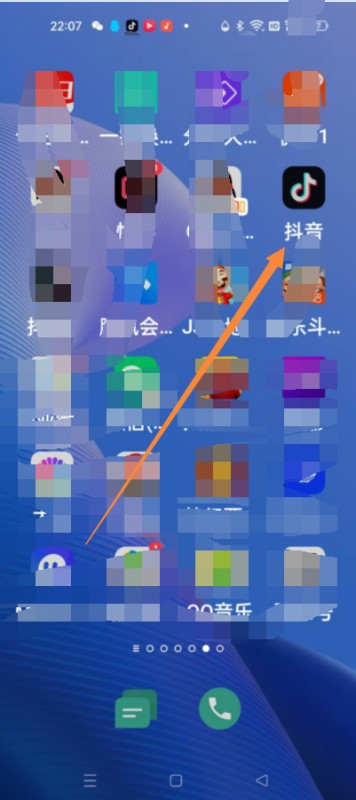 抖音上如何成为别人的粉丝