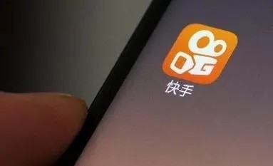 快手号TA了还能用吗