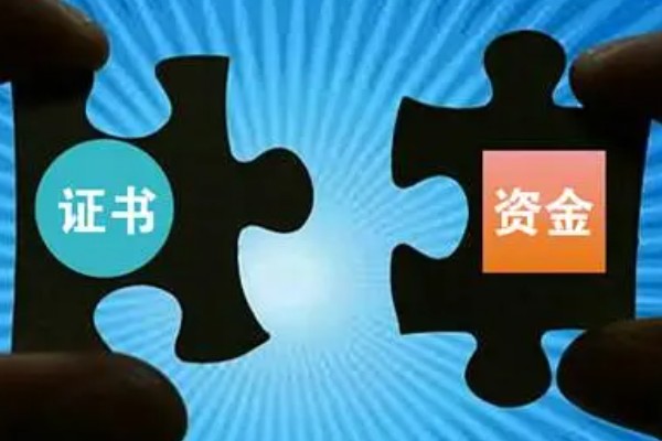 抖音本地生活服务商怎么开通