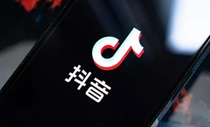 一个手机号可以注册几个抖音号