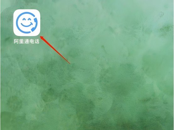 怎么注册一个虚拟手机号