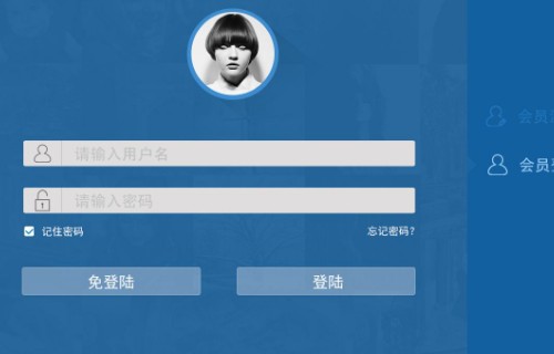 为什么现在几乎每个APP注册都需要手机号这样不会造成信息安全隐患吗