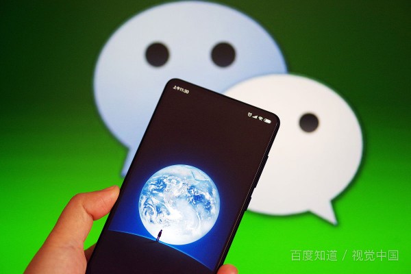 没有手机号可以微信注册吗