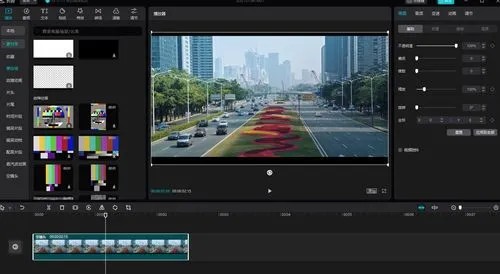抖音短视频真的能赚钱吗