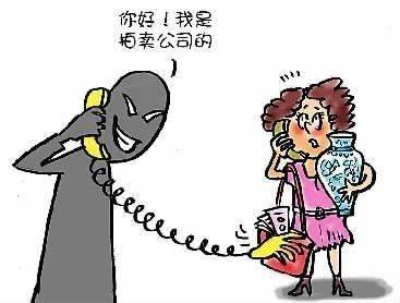 不收费拍卖公司