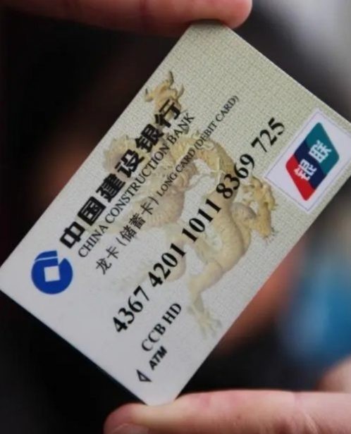 手机可以办理银行卡吗为什么