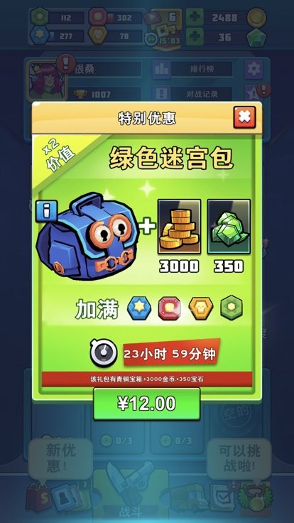 现在为什么注册不了微信了