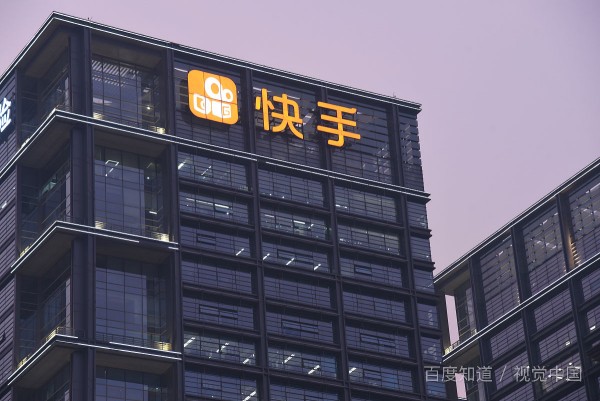 快手永久封号了怎么注销账号呢