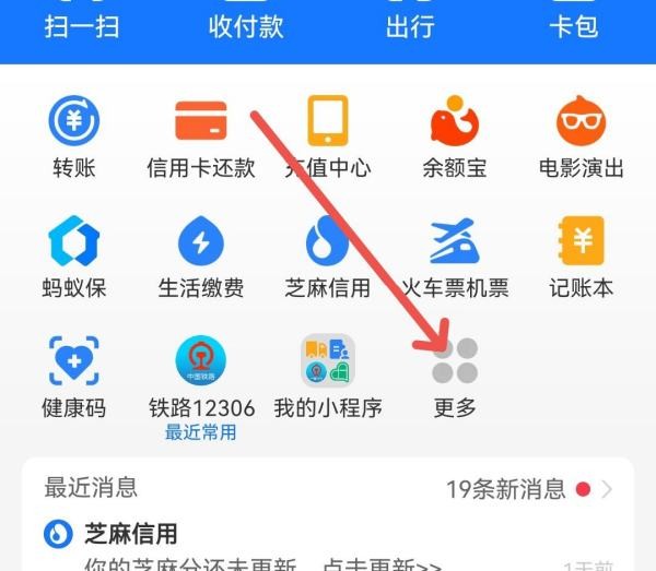 别人用拼多多给我买的东西我怎么查物流