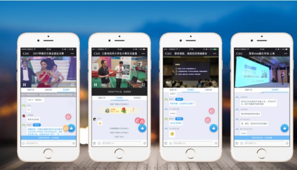 快手等级满级是多少