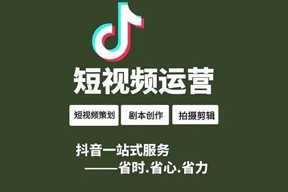 抖音直播交友模式怎么用？