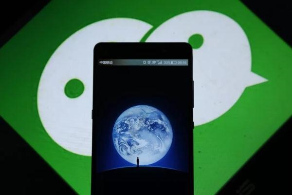 交易猫买微信号找回几率大吗?