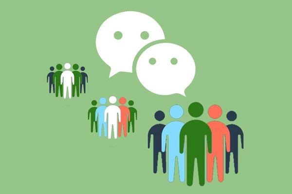 微信怎么注册？