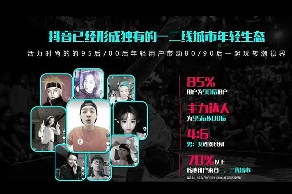 2019引流软件怎么下载，app引流软件哪个最好用？