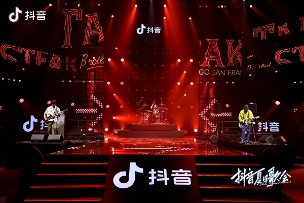 闲鱼手游账号交易手续费多少？