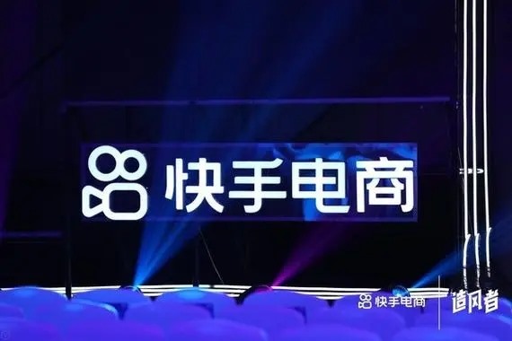 30万粉丝的快手账号价值有多大？