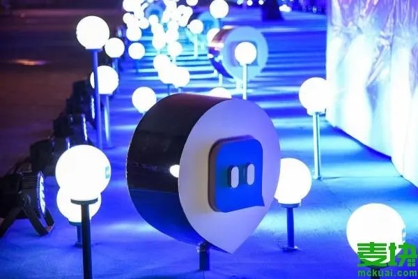 陌陌实名认证后怎么注销？