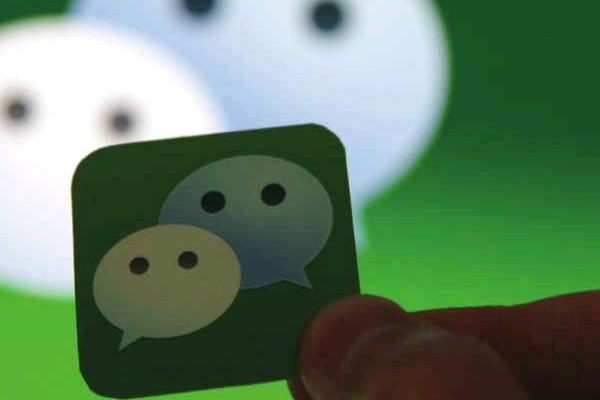 微信账号注册数量限制？