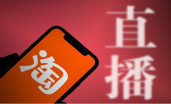 如何找回淘宝账号？