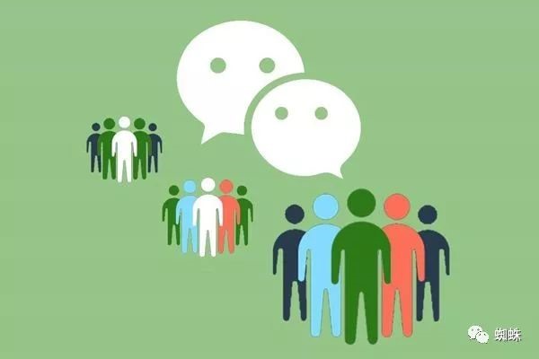 谁知道怎么用微信号注册陌陌号？