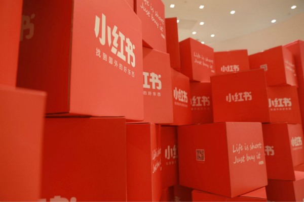 一个人可以绑定几个小红书?